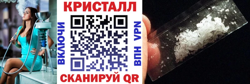 Амфетамин Premium где купить наркоту Новодвинск