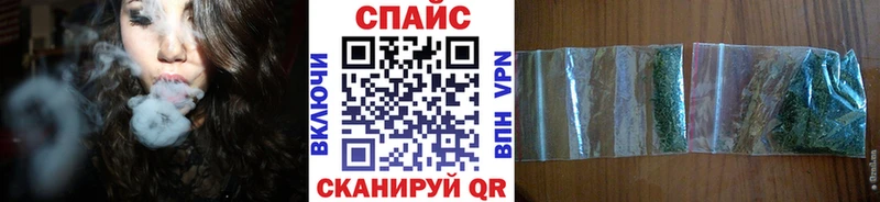 Бутират бутандиол OMG вход Новодвинск купить