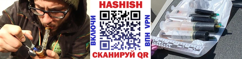 Гашиш 40% ТГК Новодвинск