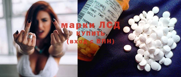 кокаин колумбия Богданович