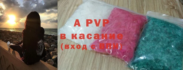 кокаин колумбия Богданович