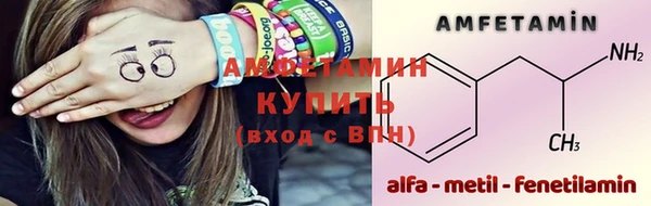 кокаин колумбия Богданович