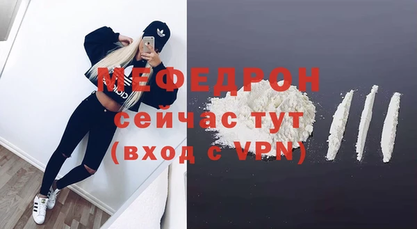 кокаин колумбия Богданович