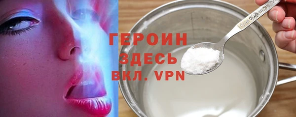 кокаин колумбия Богданович