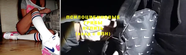 кокаин колумбия Богданович
