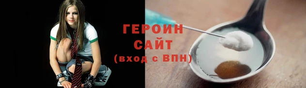 кокаин колумбия Богданович