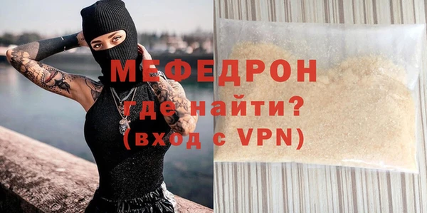 кокаин колумбия Богданович