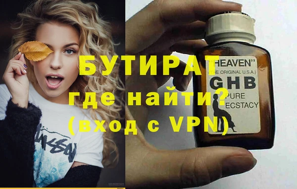 кокаин колумбия Богданович