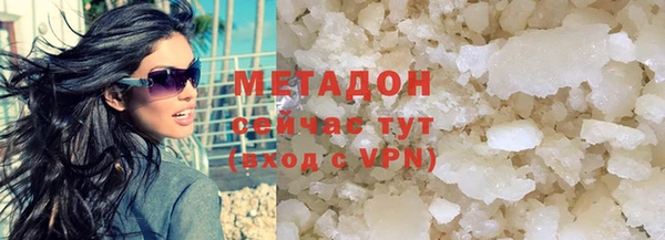 кокаин колумбия Богданович