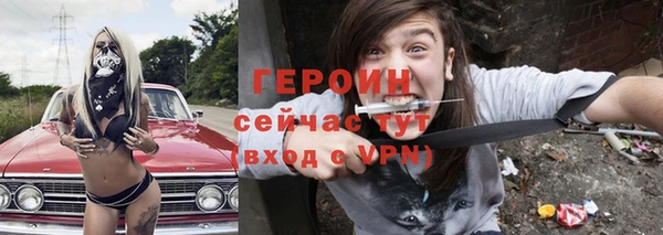 кокаин колумбия Богданович