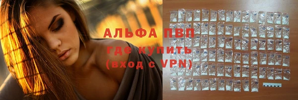 гашишное масло Ростов