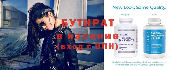 кокаин колумбия Богданович