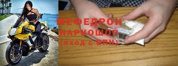 кокаин колумбия Богданович