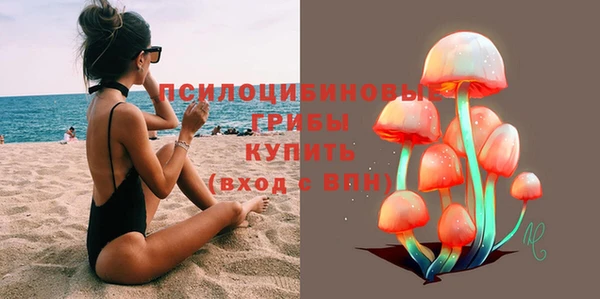 кокаин колумбия Богданович