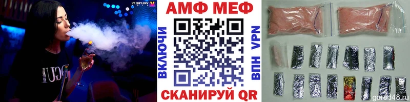 Первитин Декстрометамфетамин 99.9% Новодвинск